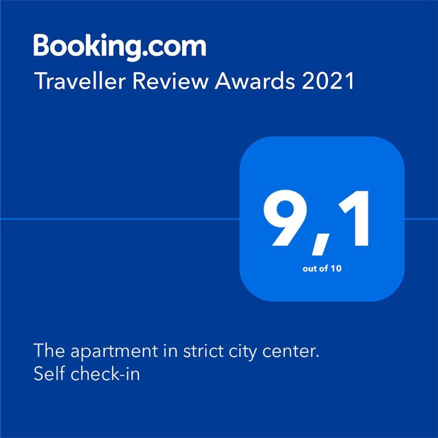 The Apartment In Strict City Center. Self Check-In 크라쿠프 외부 사진